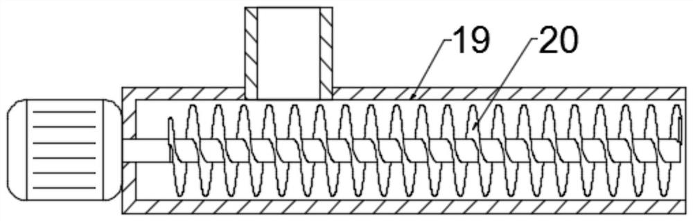 Reaction kettle for mining water-swelling water shutoff material