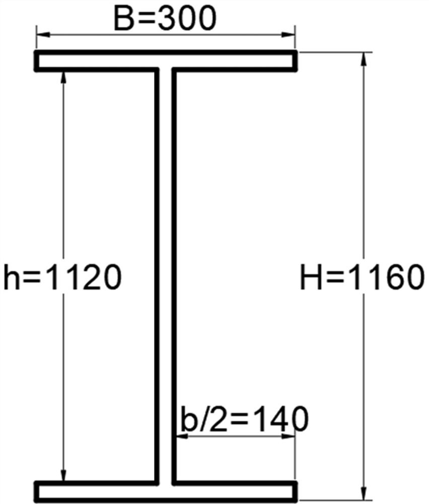 Construction method for solving cross construction of horseshoe-shaped tunnels