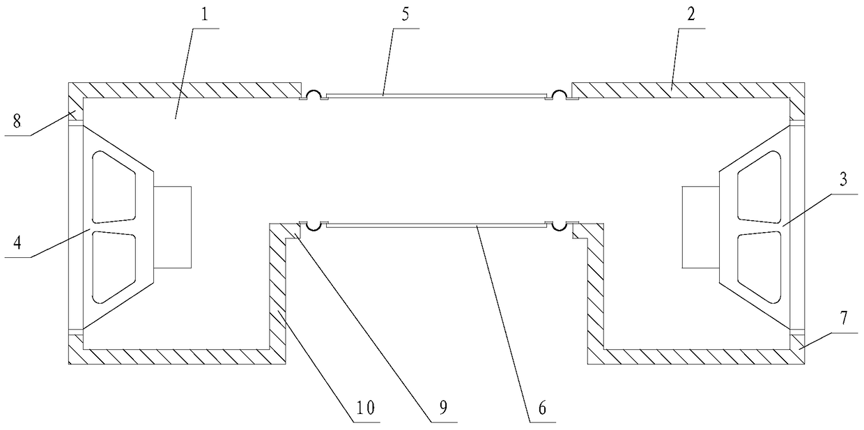 A kind of dual-membrane resonant speaker with two ends