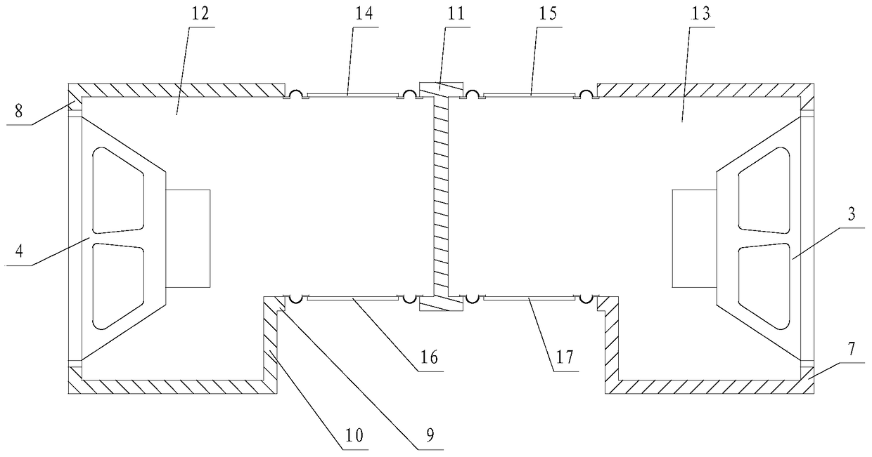 A kind of dual-membrane resonant speaker with two ends