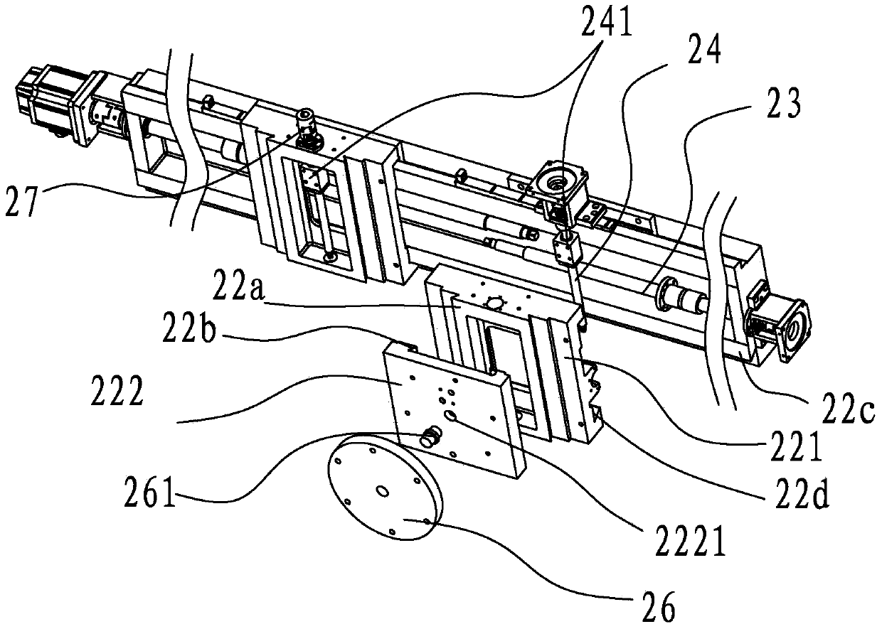 Grinding machine tool for dovetail guide rail