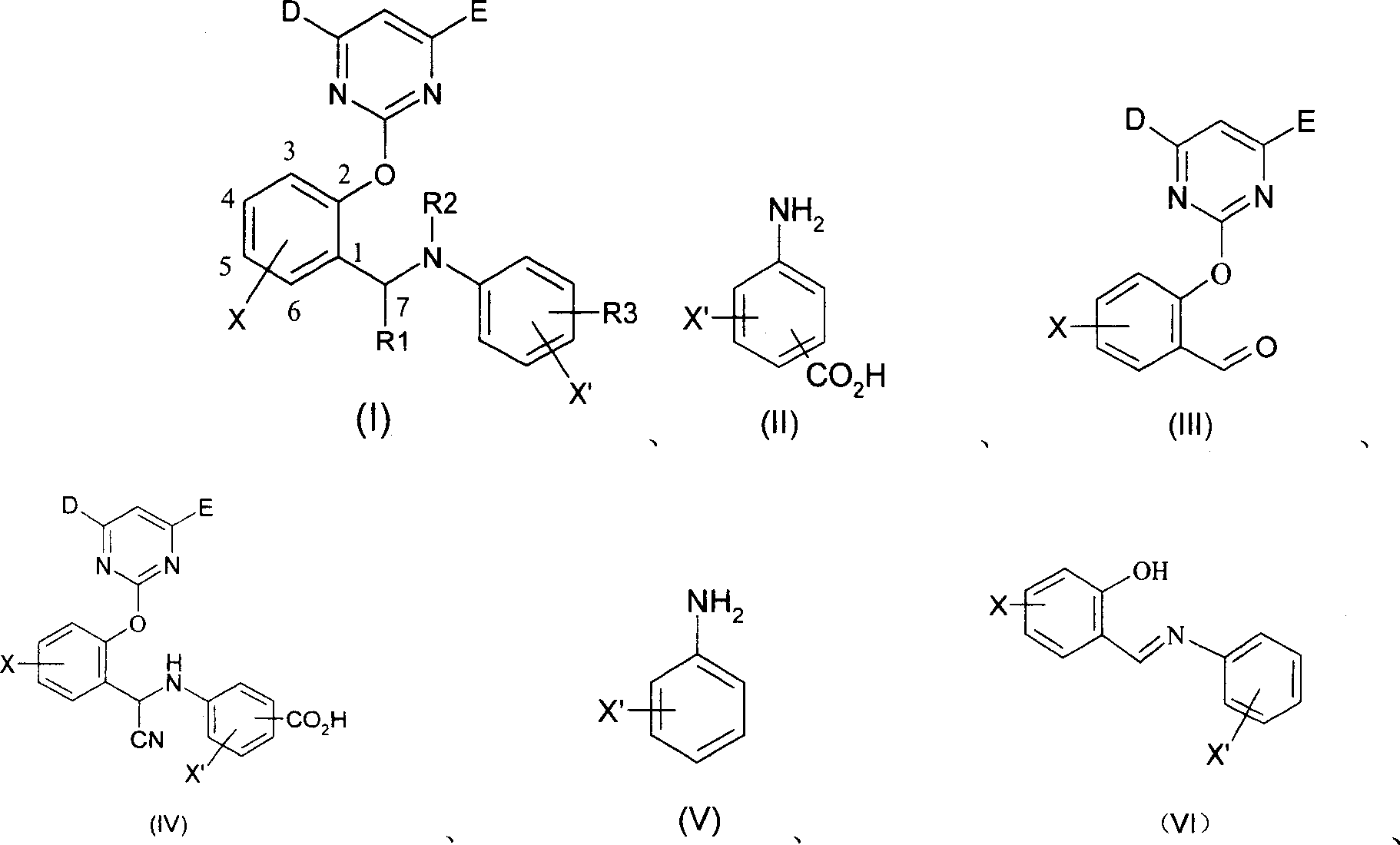 2-pyrimidine oxy-N-aryl 7-nitrile or organic phosphate benzylamine compound, its production and use thereof