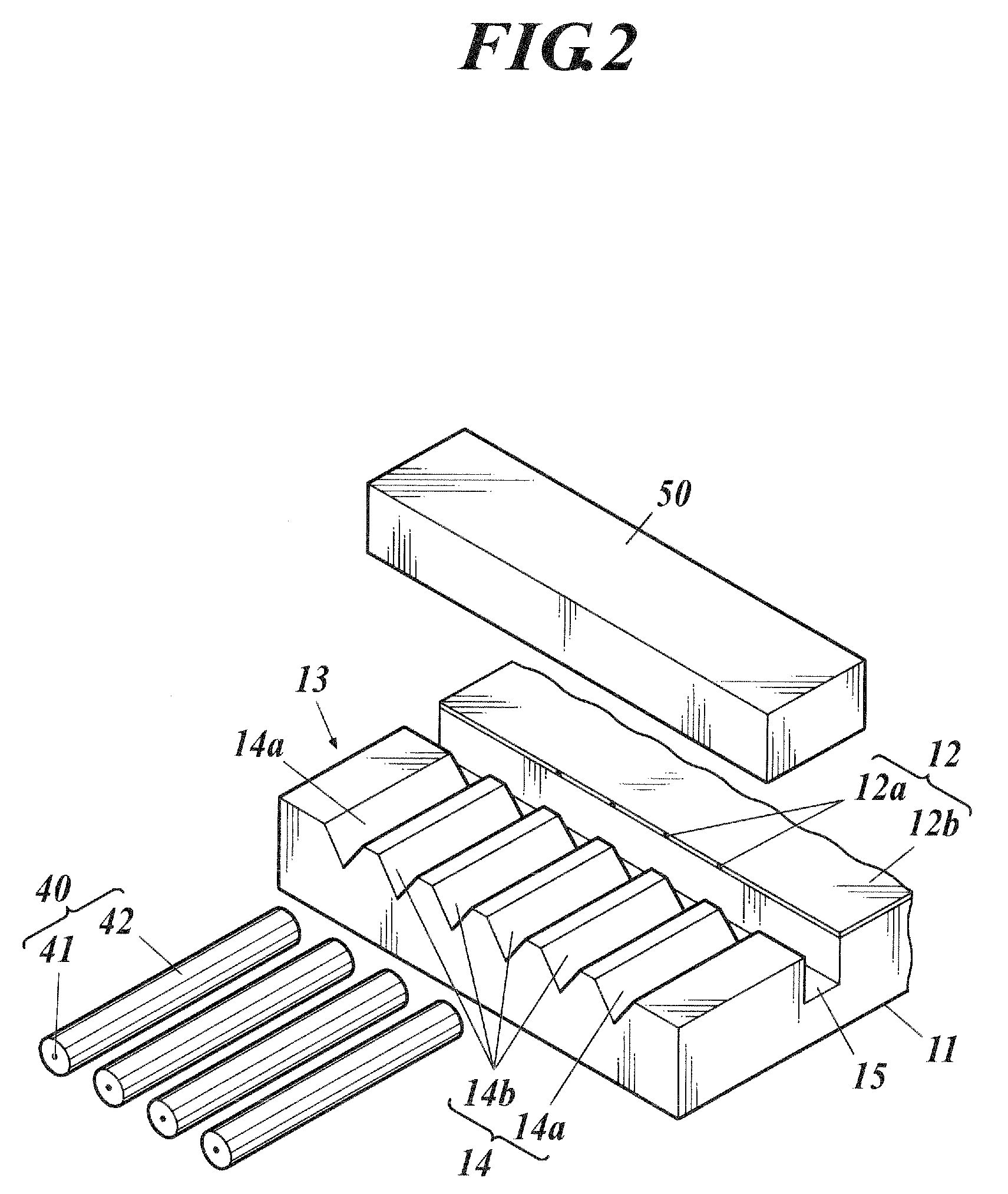 Optical waveguide device