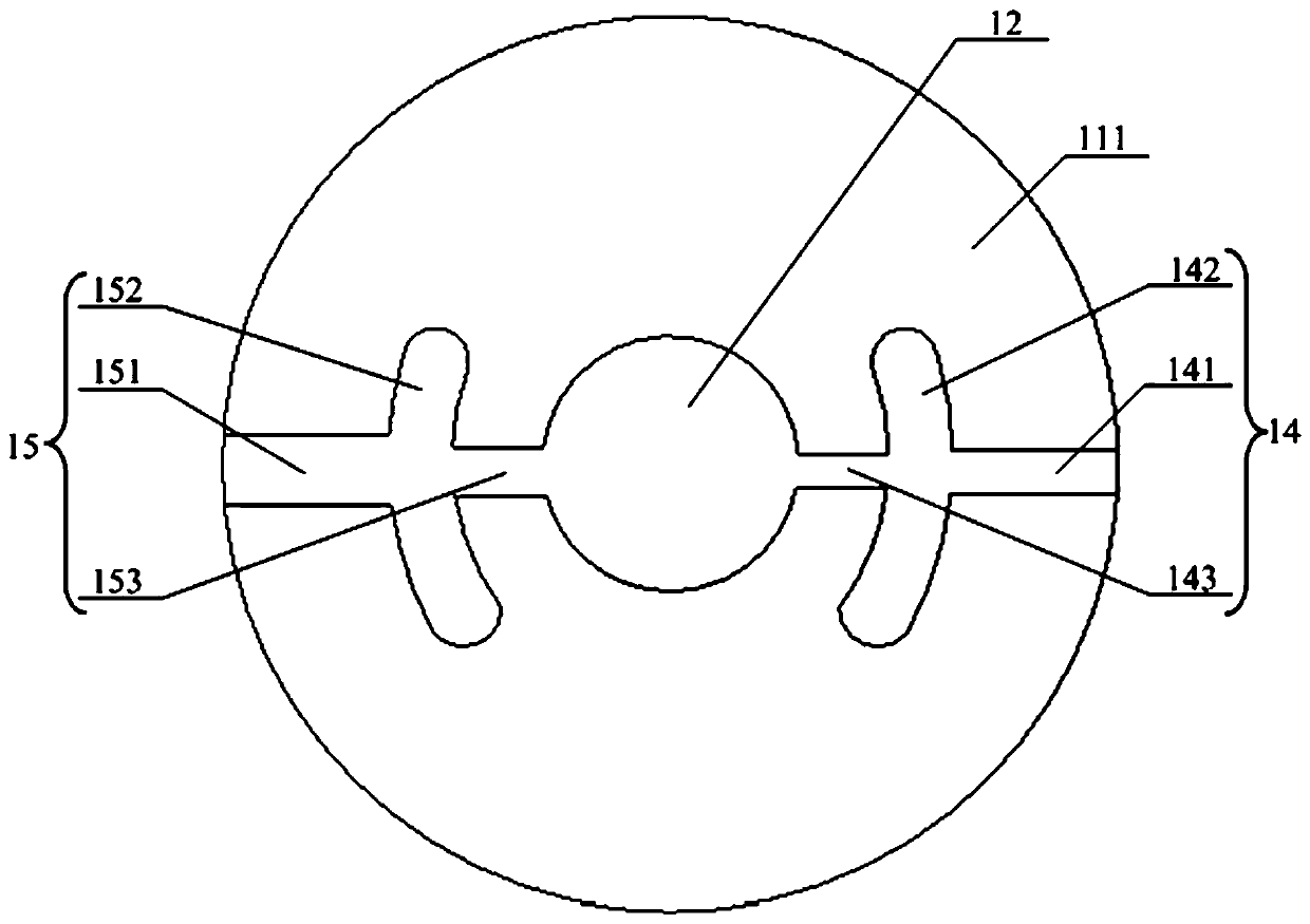 Microfluidic chip, microfluidic system and infrared microfluidic analysis method