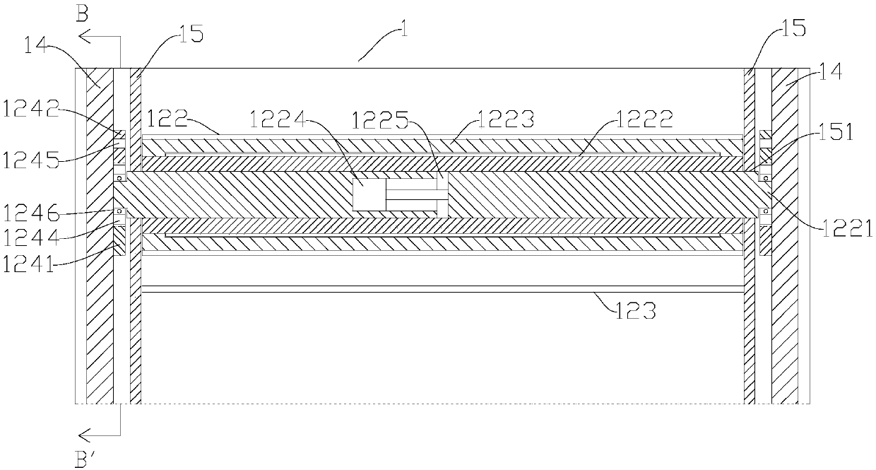 Ore extraction and transfer device