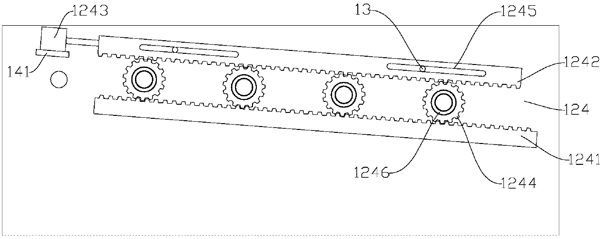 Ore extraction and transfer device