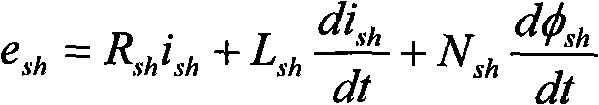 Periodic non-sinusoidal wave reference of electronic voltage transformer with voltage booster