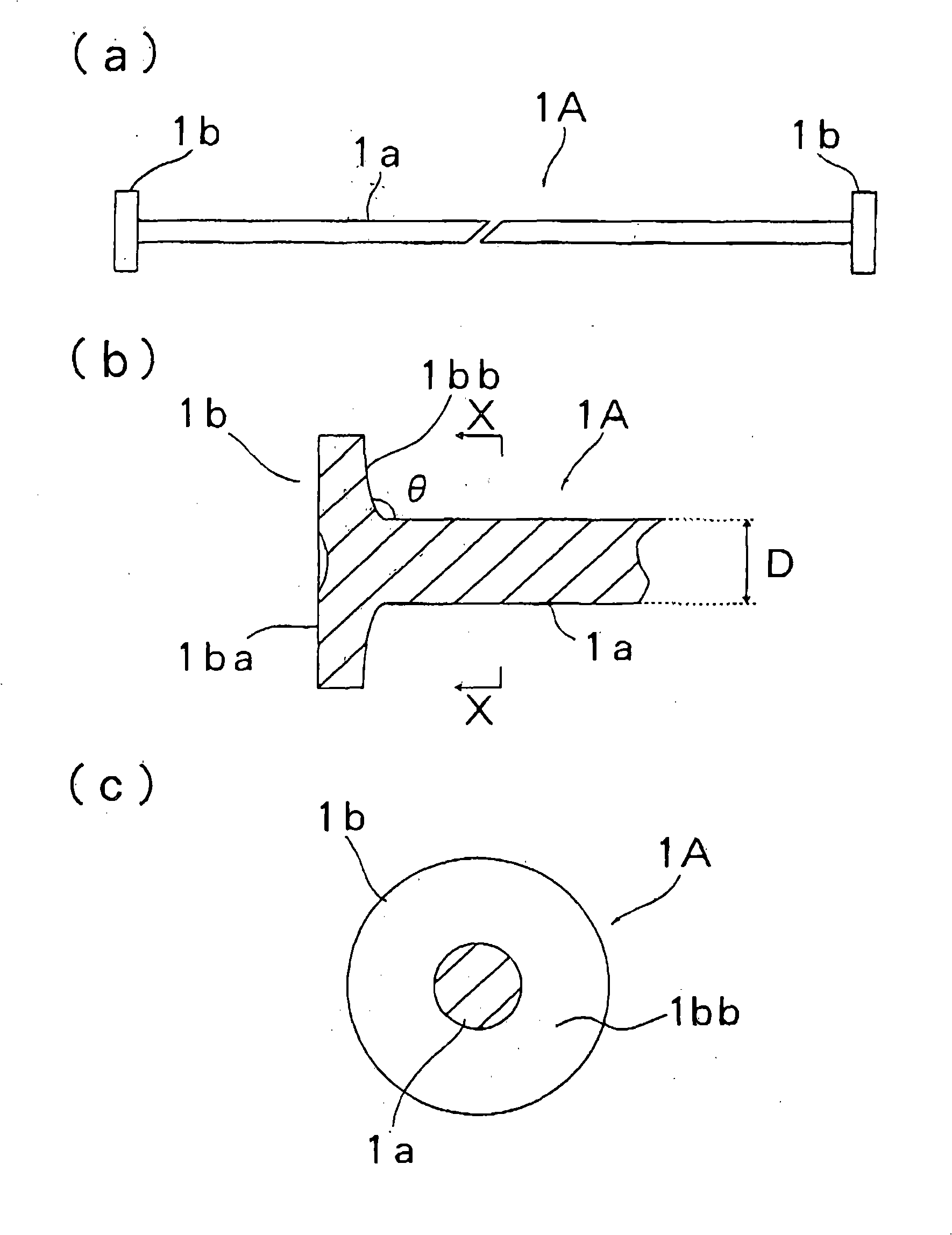 Method for producing reinforced bar with anchoring section