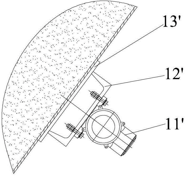 Discharging device and stirring equipment