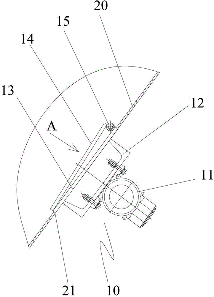 Discharging device and stirring equipment