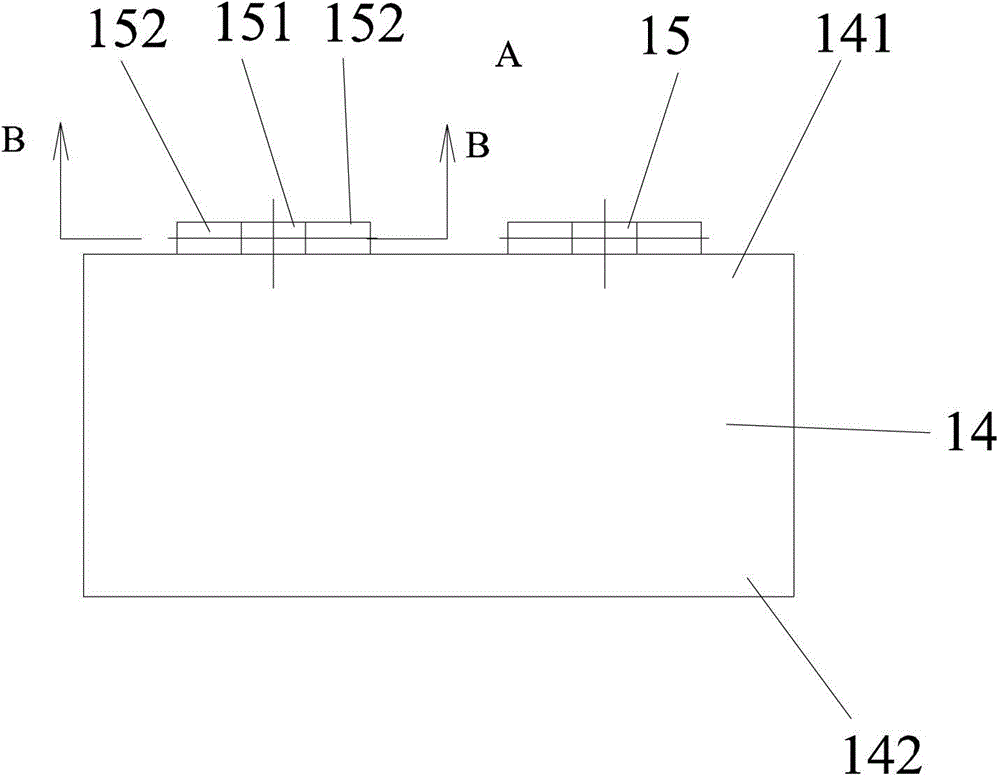 Discharging device and stirring equipment