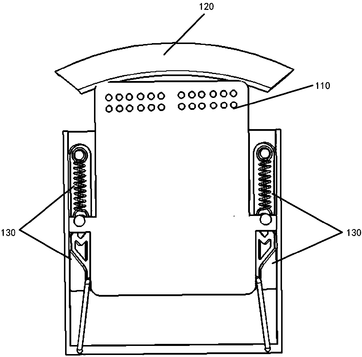 a mobile terminal