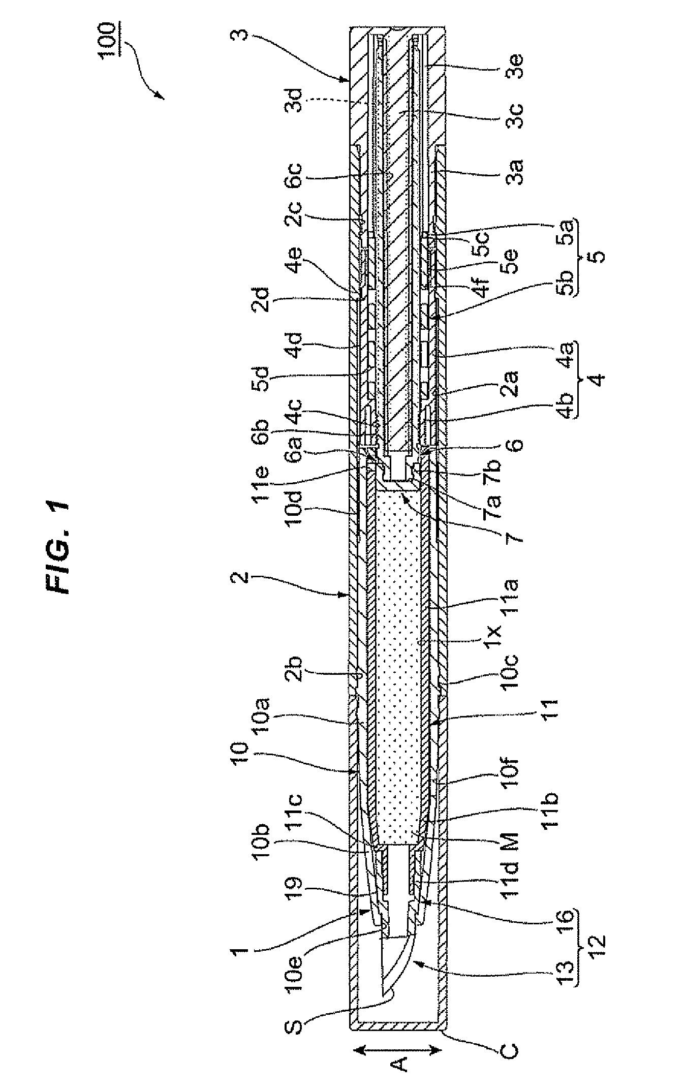 Cosmetic material application container