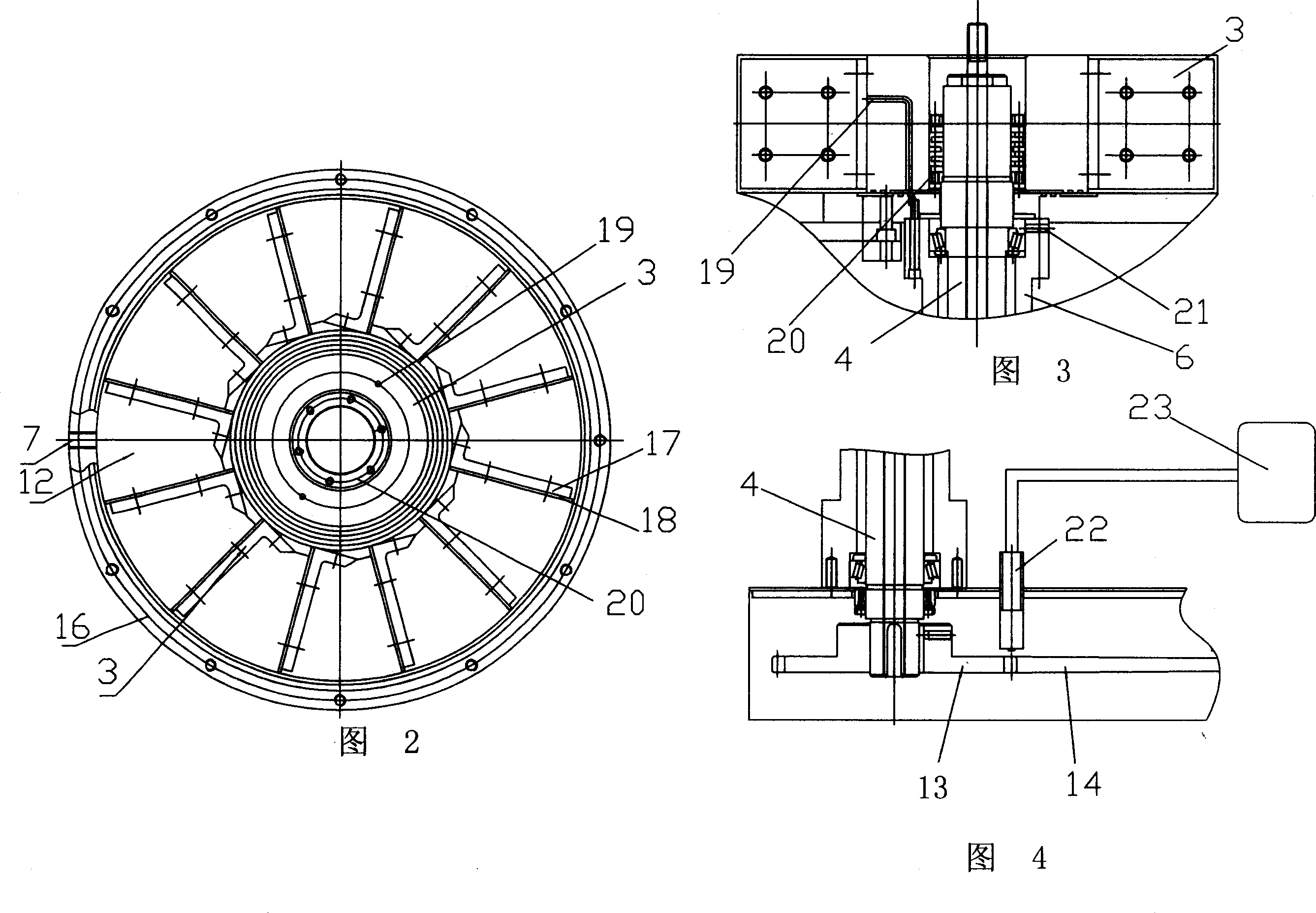 Full-automatic rationing machine