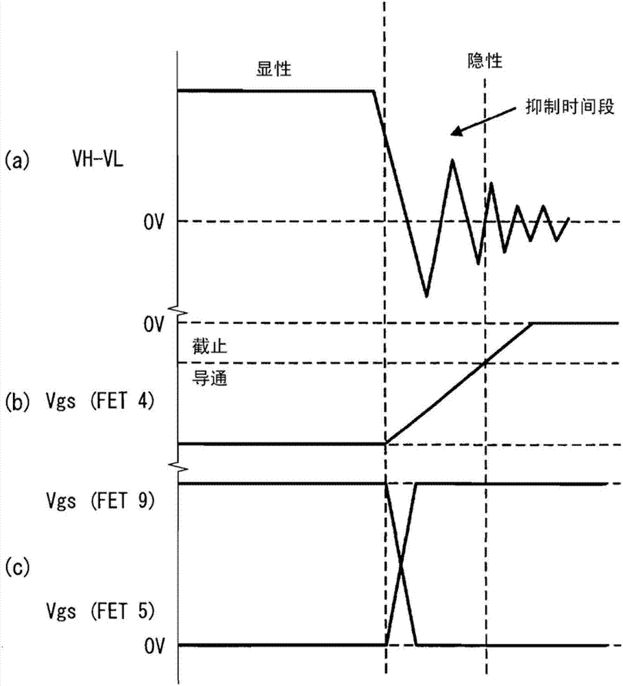 Ringing suppression circuit