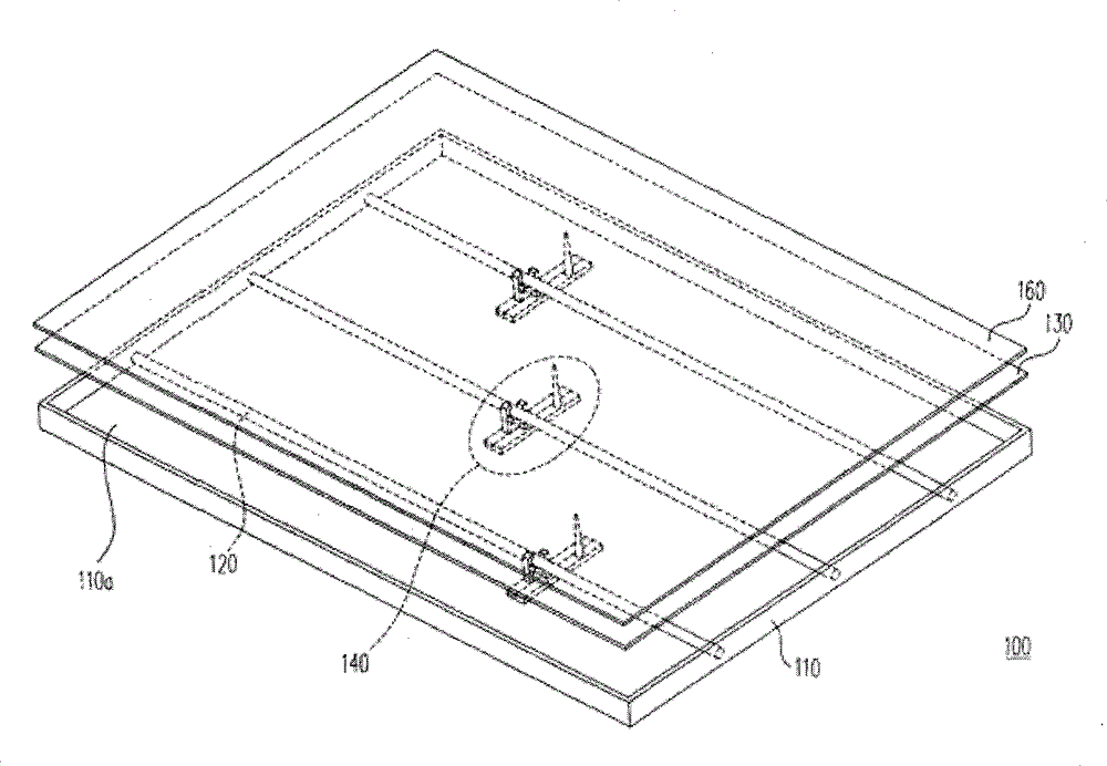 Back light module