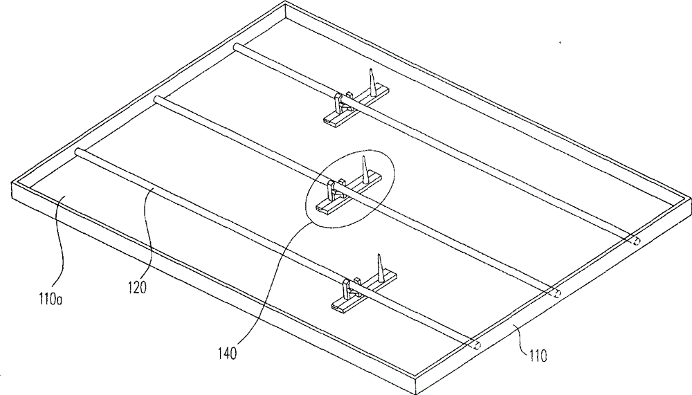 Back light module