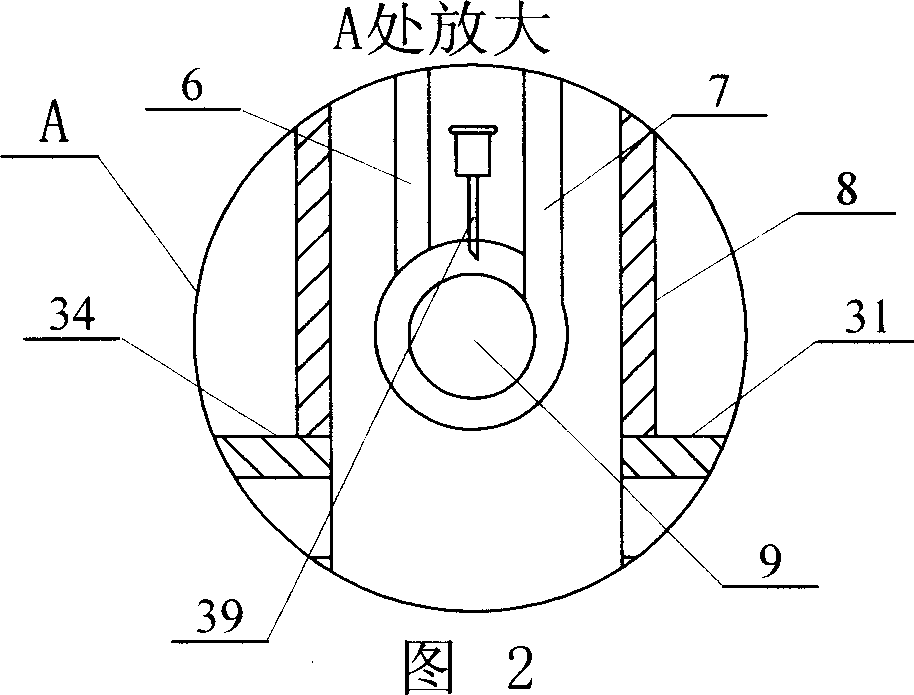 Hydraulic pressure oxygenate apparatus