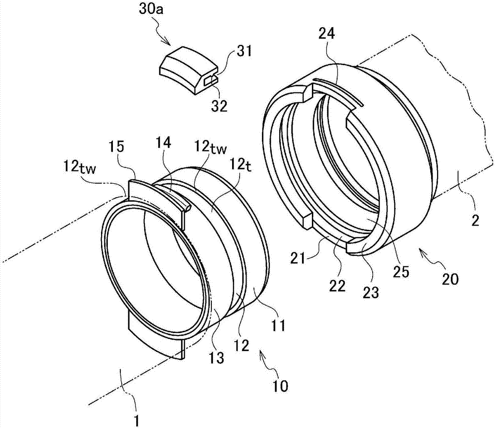 Pipe joint