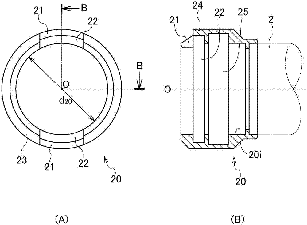 Pipe joint