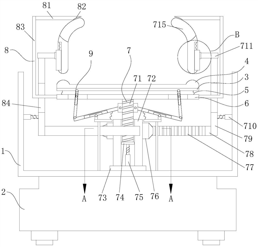 Bearing fixing device for children detection in radiology department