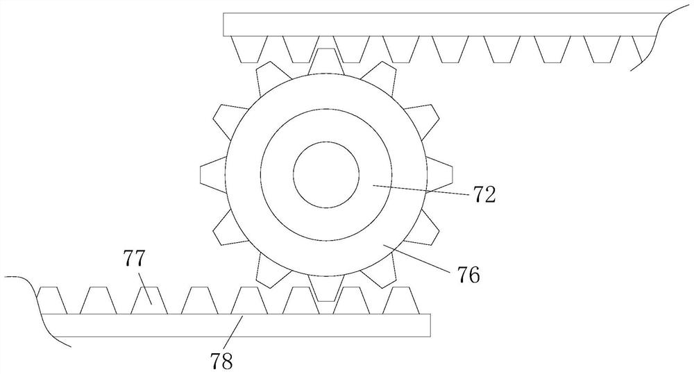 Bearing fixing device for children detection in radiology department