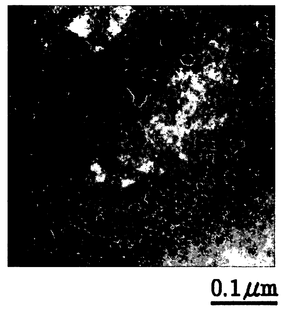 Inorganic composition