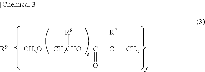 Photochromic curable composition