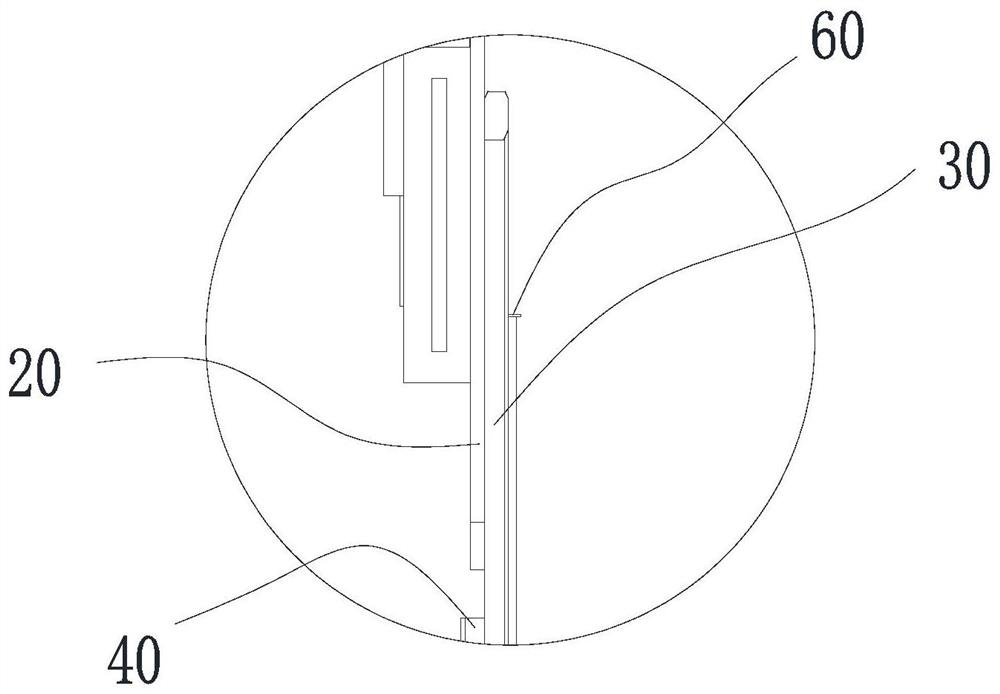 Display panel and display device