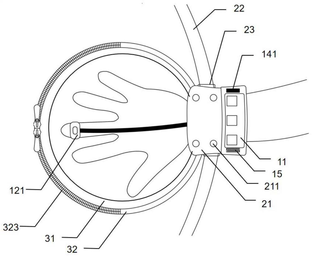 Multifunctional local heat preservation monitoring device