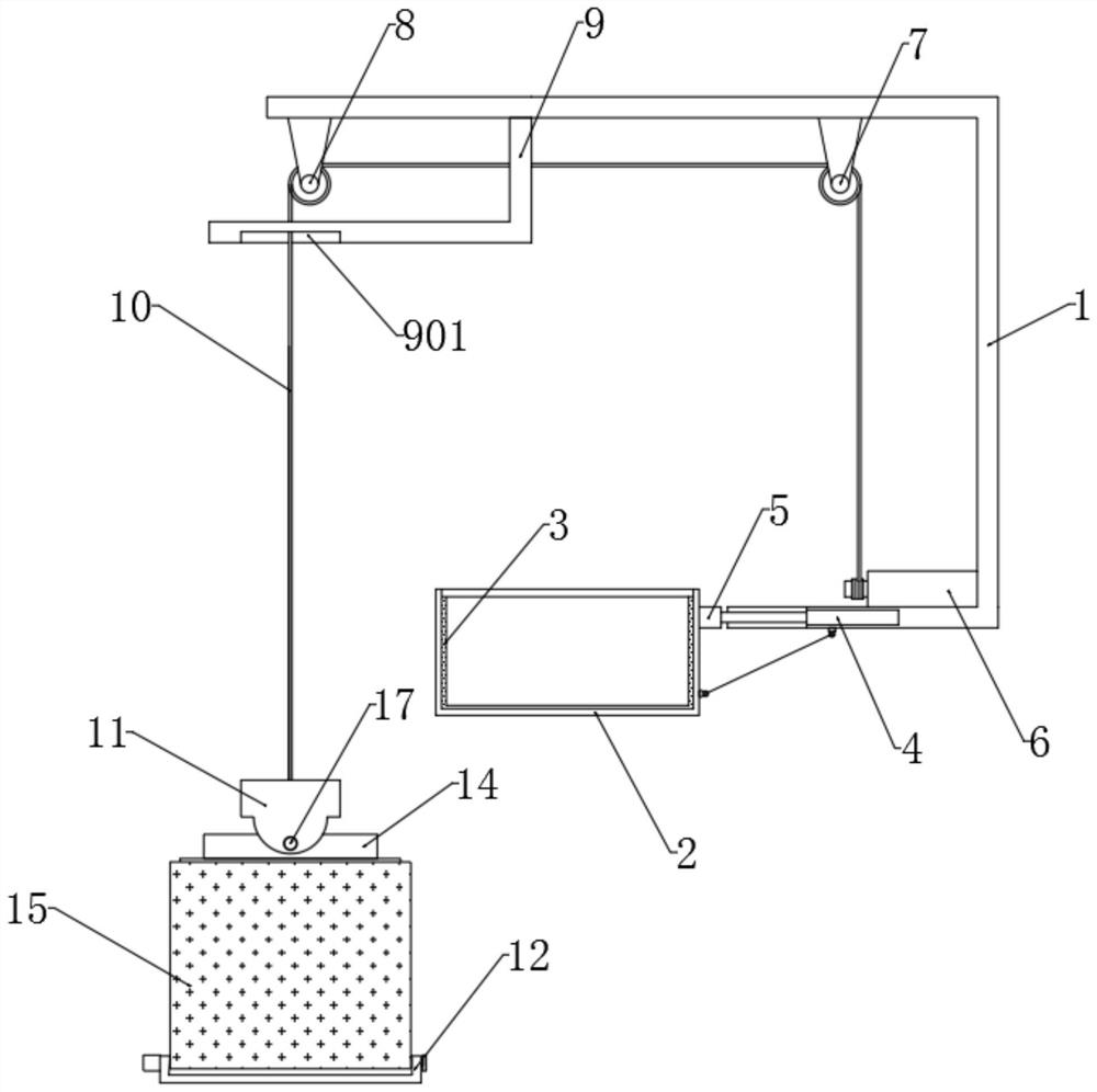 Folding and extruding duckweed fishing and clearing device