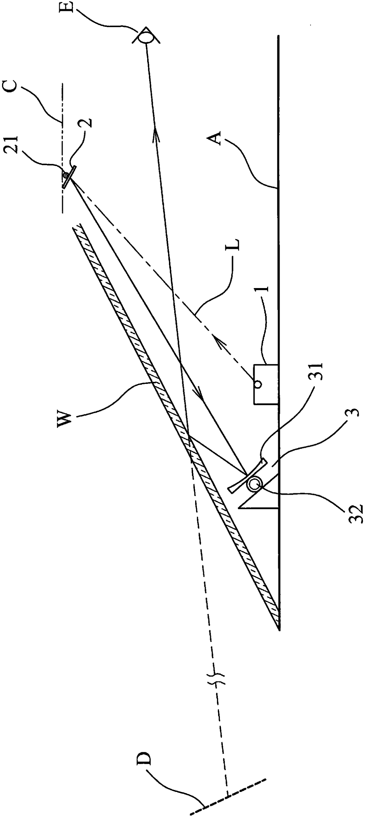 Head-up display device for remote image displaying