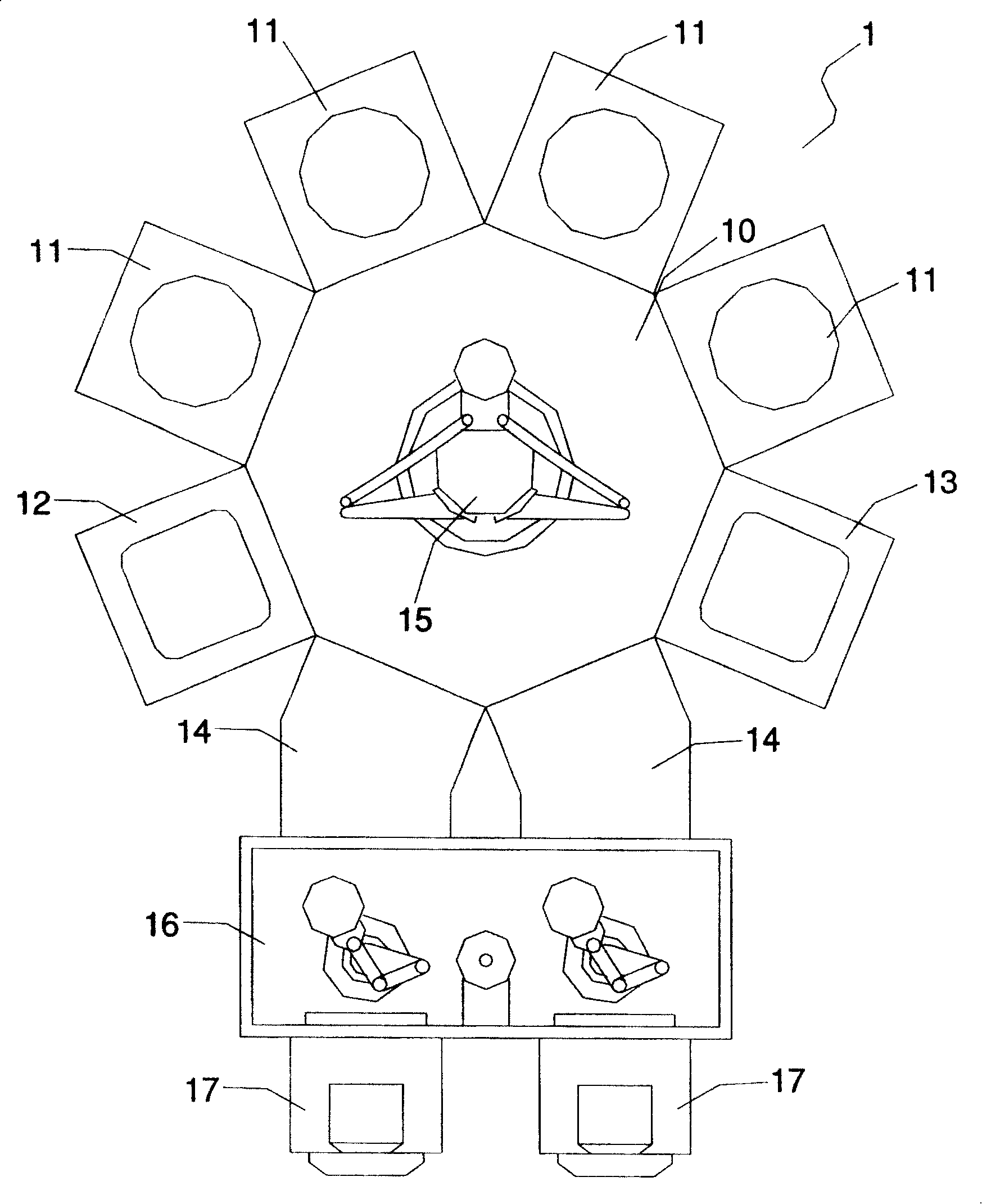 Safety monitoring mechanism for wafer technique platform