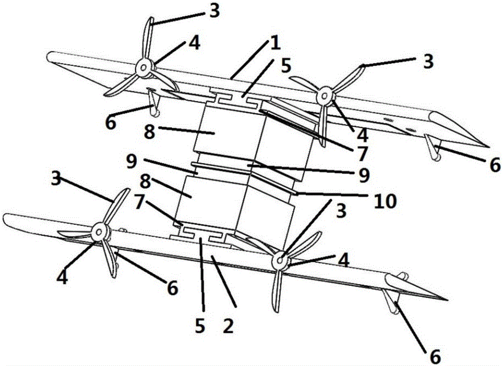 Separable four-propeller double-wing unmanned aerial vehicle