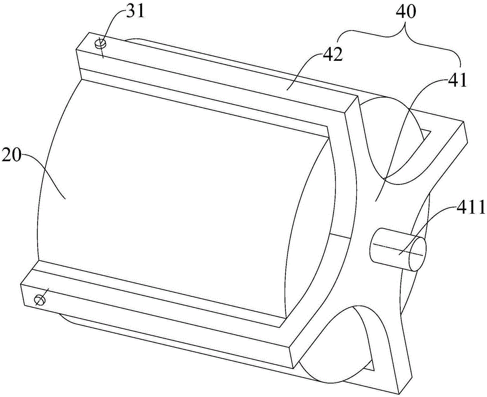 Drum washing machine