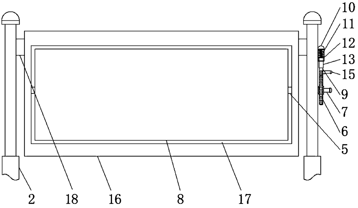 Psychological experiment shading device