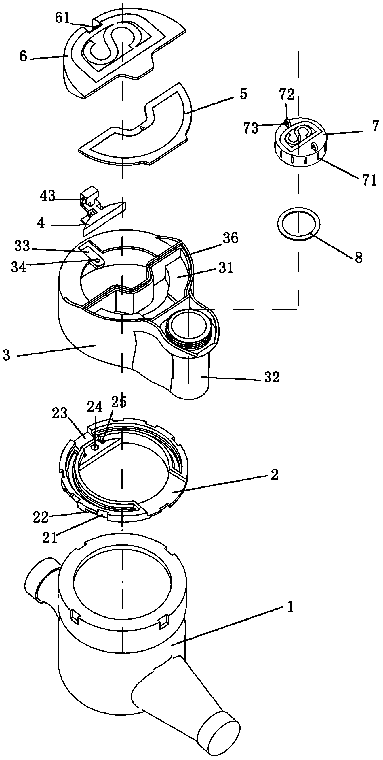 Detachable split type water meter