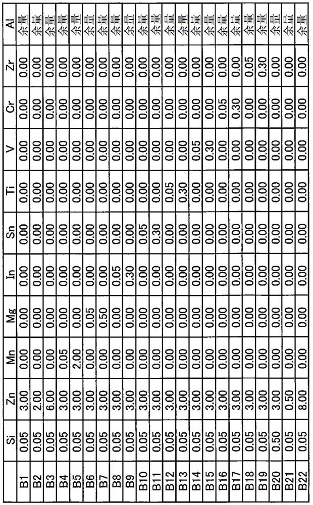 Aluminum alloy heat exchanger for exhaust gas recirculation system