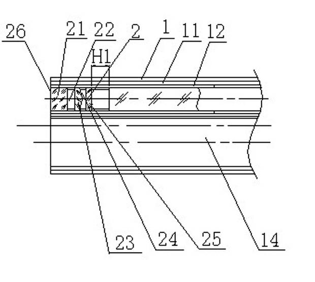 Cervical intervertebral disc scope