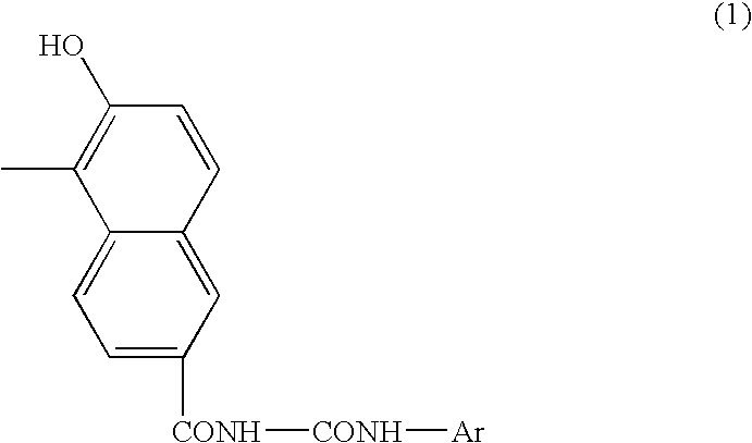 Electrophotographic photosensitive member, method of producing electrophotographic photosensitive member, process cartridge, and electrophotographic apparatus