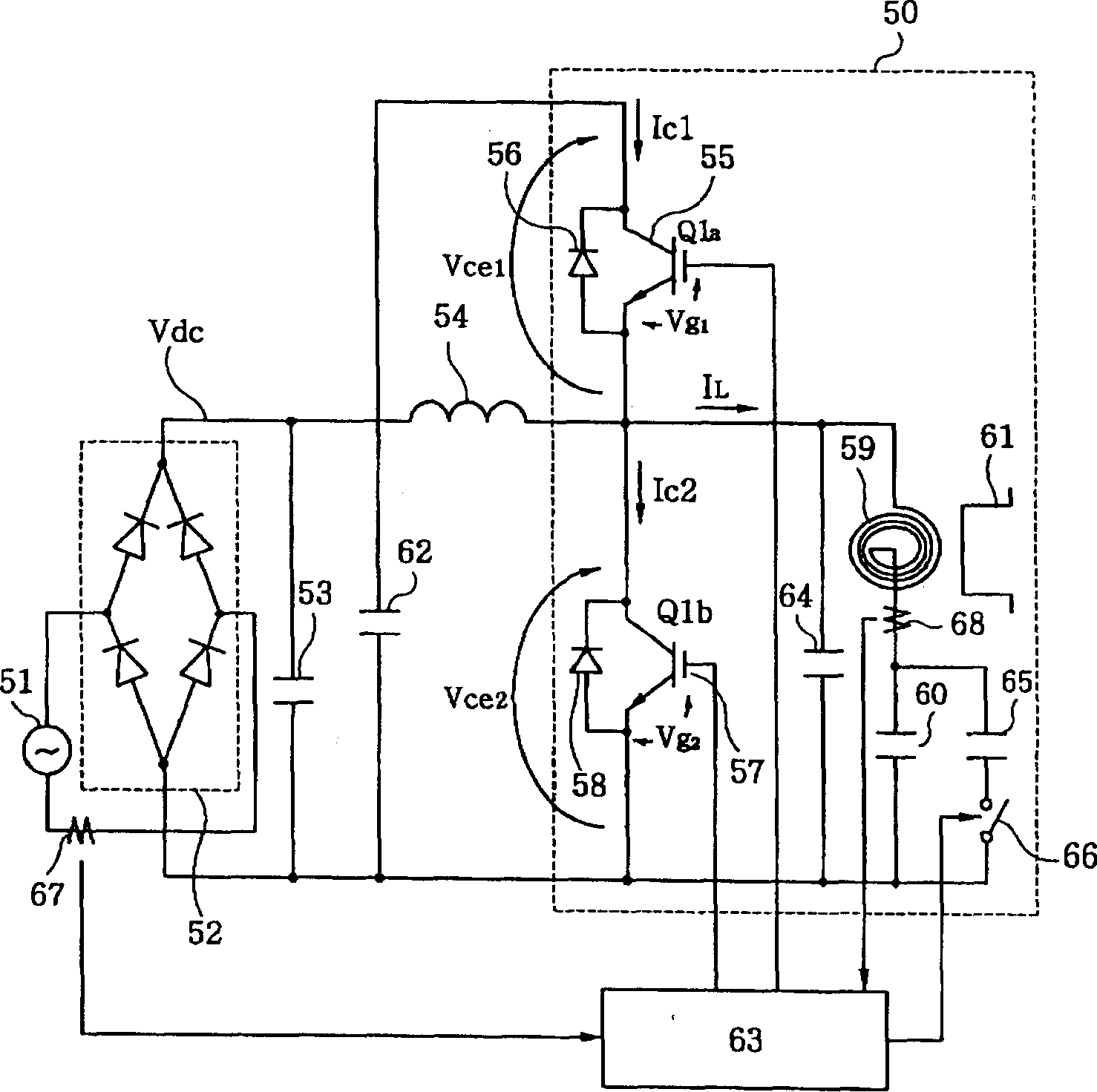 Induction heating equipment