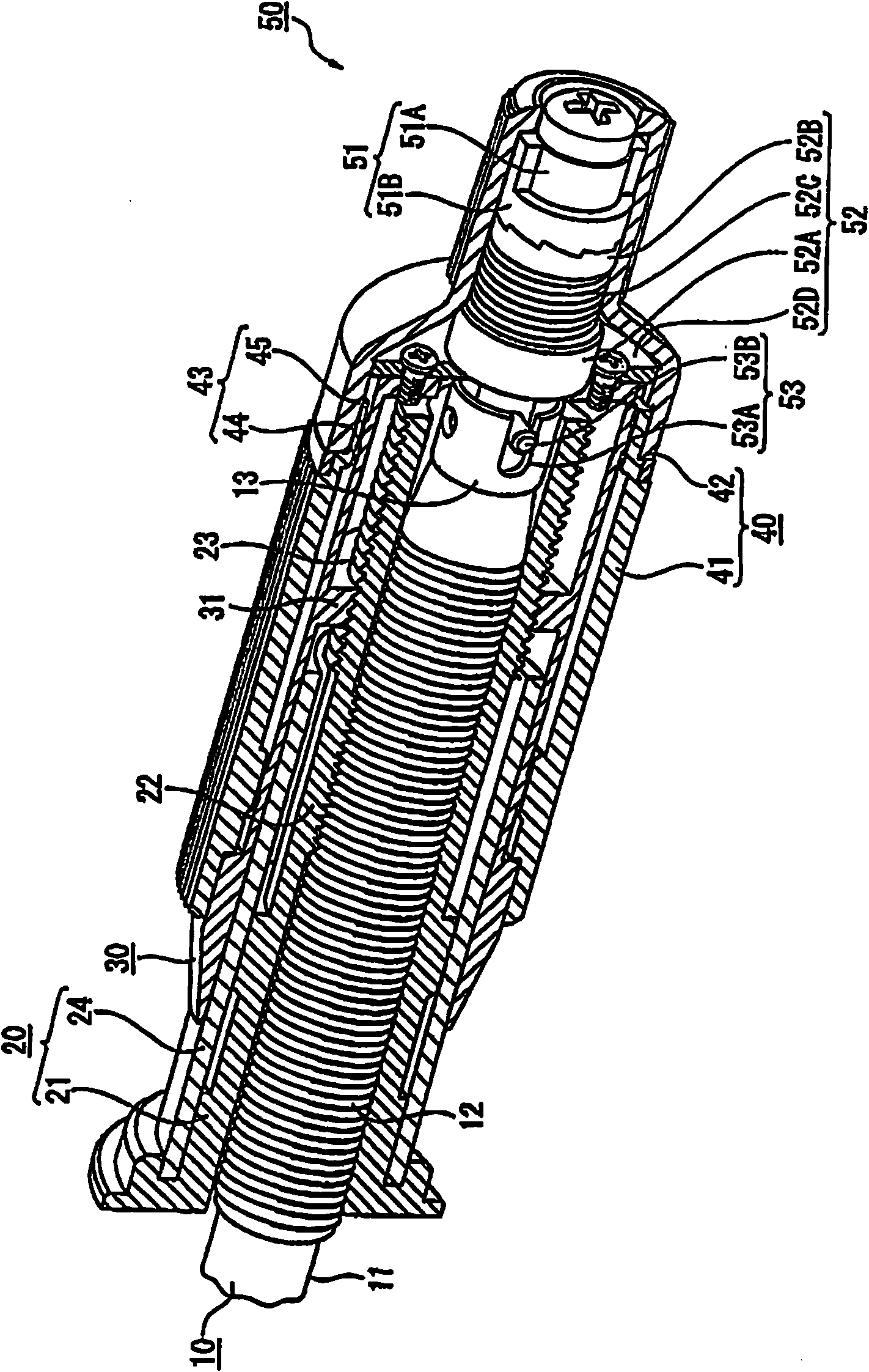 Displacement Measuring Device