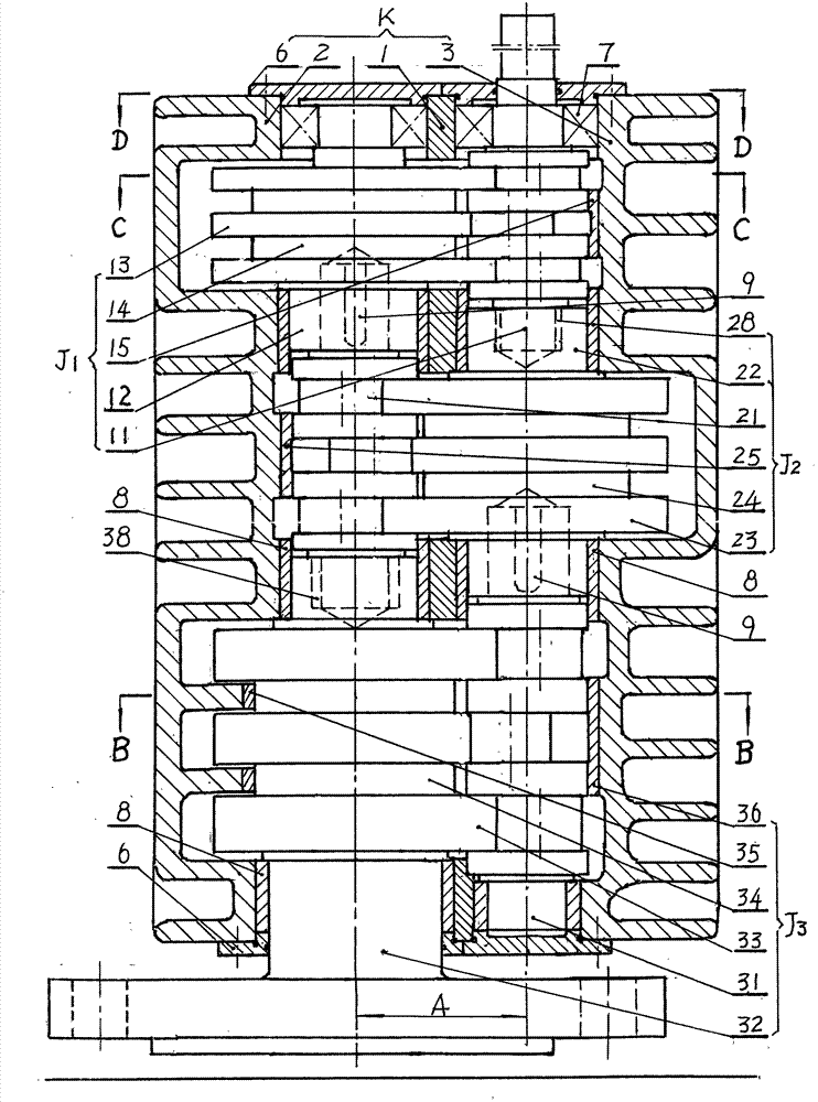 Series cycloidal gear reducer