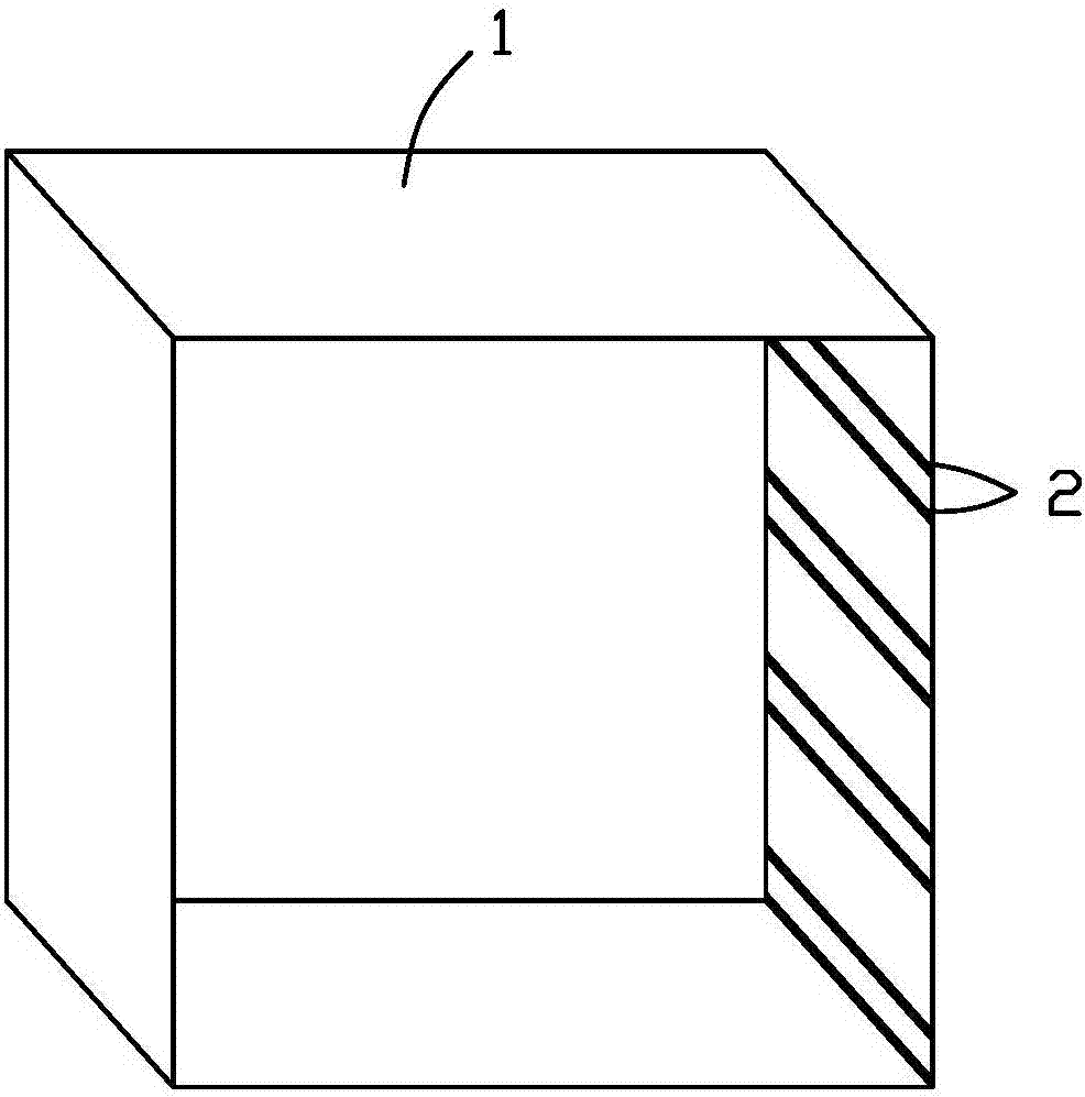 Cage culture method for opisthoplatia orientalis