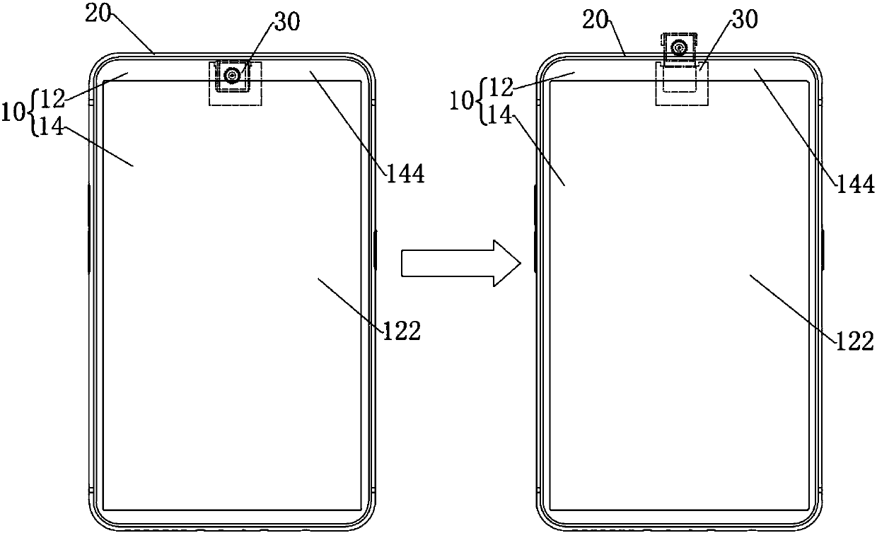 Camera assembly, mobile terminal and control method of camera assembly of mobile terminal