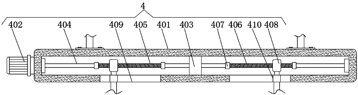 Maintenance device for pan bottom