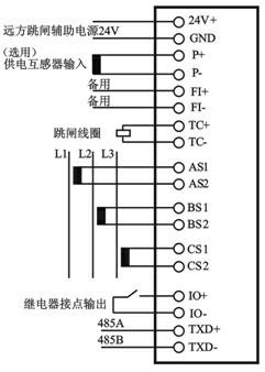 Self-powered overcurrent protection device