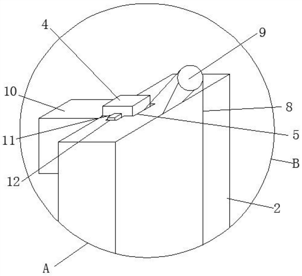 A height-adjustable drying device for pepper seeds