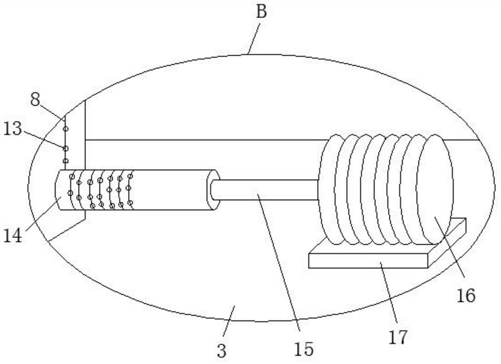 A height-adjustable drying device for pepper seeds