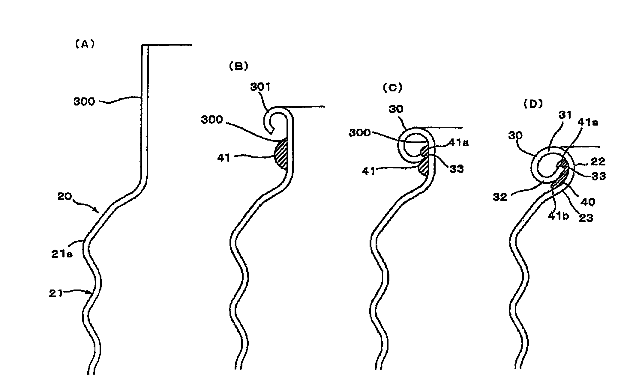 Hotmelt composition for metal can and metal can utilizing the same